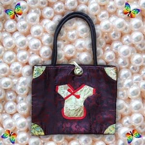 🐉㊙️Chinese Embroidered Dragon Print Purse㊙️🐉